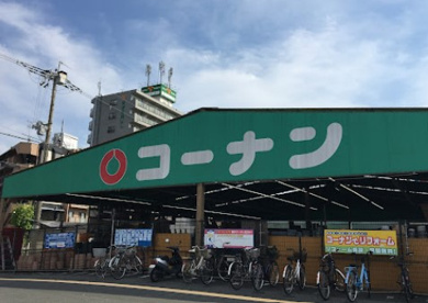 コーナン御殿山店の画像1