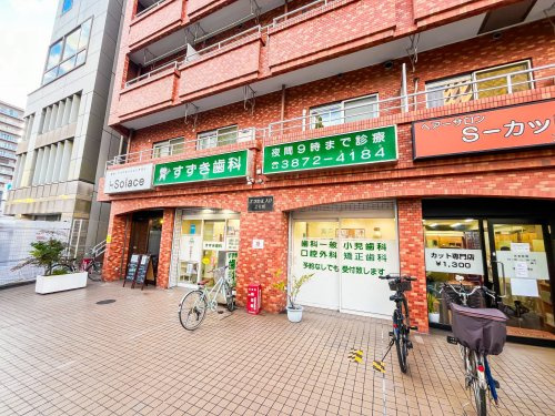 の画像
