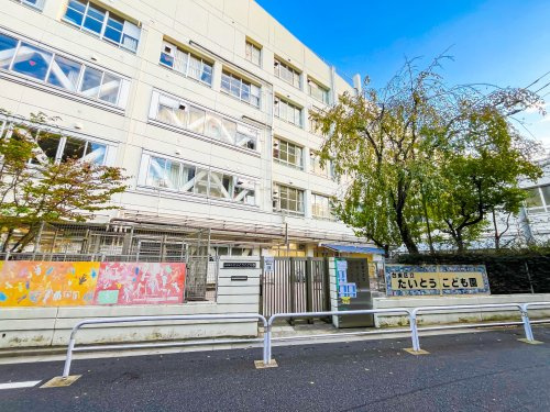 台東区立たいとうこども園の画像