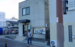 長田警察署 長田東交番
