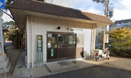 長田警察署 長田交番