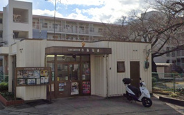 長田警察署 寺池交番