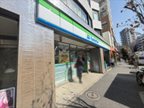 ファミリーマート 南麻布四丁目店