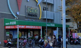 長田公設市場 食遊館