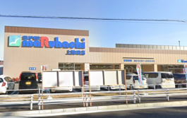 マルハチ 上池田店