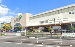 アグロガーデン 神戸駒ヶ林店