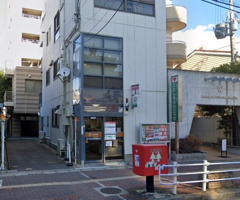 神戸長田神社通郵便局