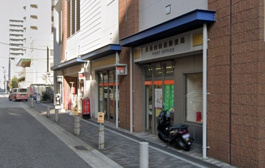新長田駅前郵便局