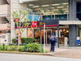 すき家 西新宿五丁目駅前店