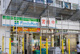 ファミリーマート 江古田駅南口店の画像
