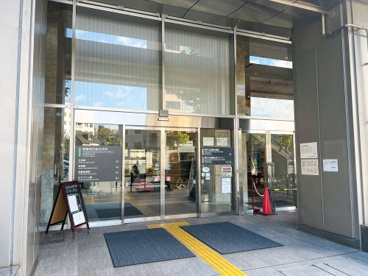 港区高輪地区総合支所の画像1