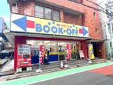 BOOKOFF(ブックオフ) 上石神井駅南口店