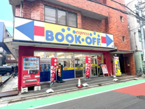 BOOKOFF(ブックオフ) 上石神井駅南口店