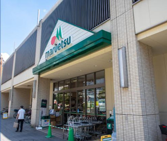 マルエツ 板橋駅前店の画像1