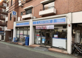 ローソン 不動前店
