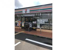 セブンイレブン 上尾平方領々家店の画像1