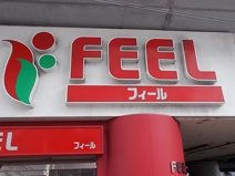 FEEL(フィール) 黒川東店