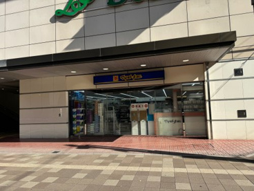 マツモトキヨシ　ビーンズ武蔵浦和店の画像1