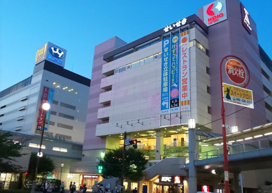京王百貨店 聖蹟桜ヶ丘店の画像1