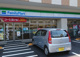 ファミリーマート 練馬関町北五丁目店の画像
