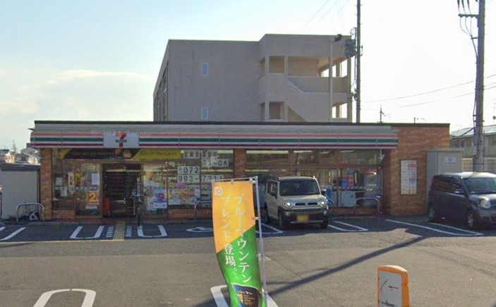 セブンイレブン八尾上之島町南店