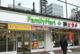 ファミリーマート 薬ヒグチ淡路町店の画像
