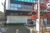 茶屋呉川保育園