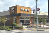 ライフ芦屋呉川町店
