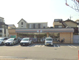 セブンイレブン 芦屋呉川町店