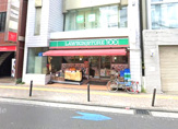 ローソンストア100 LS鹿島田駅前店