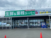 業務スーパー＆酒のケント安曇川店