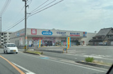 ウエルシア　福山東深津店