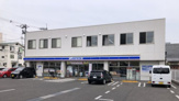 ローソン　福山光南町一丁目店