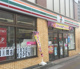 セブンイレブン 上福岡駅西口店の画像