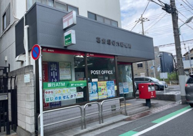 葛飾堀切六郵便局の画像1