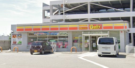 デイリーヤマザキ 長田浪松町店