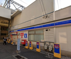 ローソン＋フレンズ 山陽板宿駅店