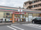 セブンイレブン 練馬中村南2丁目店の画像