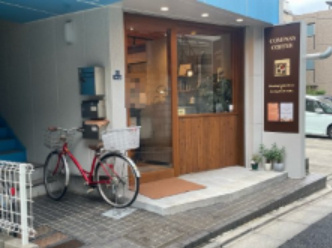  コンパスコーヒー 荏原町店の画像1