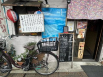  沖縄食堂・ととの店の画像2
