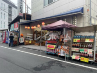 小室商店の画像1