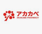 アカカベ薬局 常盤町店