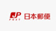 門真常盤郵便局の画像