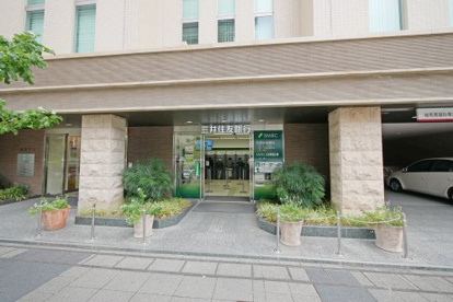 三井住友銀行西宮北口支店の画像1