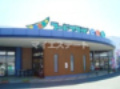 フードプラザにしだ海士江店