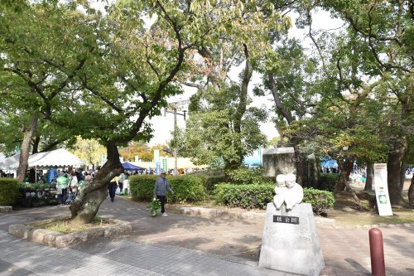 橘公園の画像1
