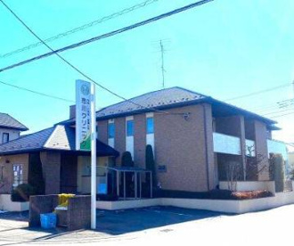 市川クリニックの画像1