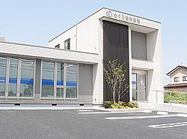 めぐろ歯科医院の画像1