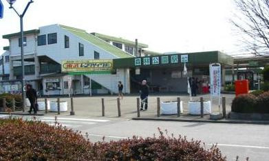 森林公園(埼玉県)の画像1