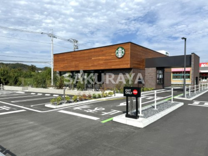 スターバックスコーヒー アシコタウンあしかが店の画像